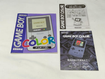 Nintendo Gameboy Color Yellow CGB-001 Used in Japan