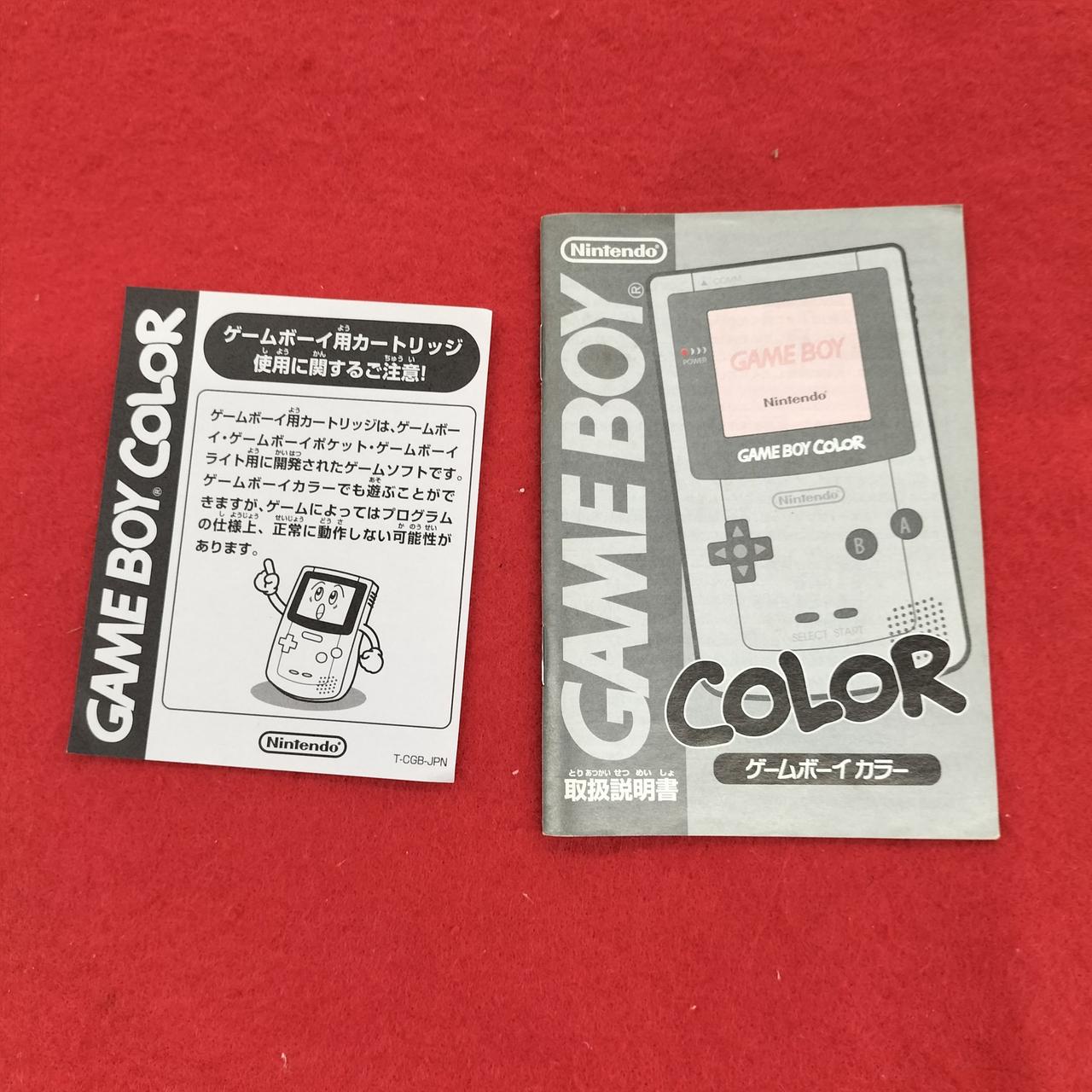 Nintendo Model Number: CGB-001 Console Game Boy Color Used