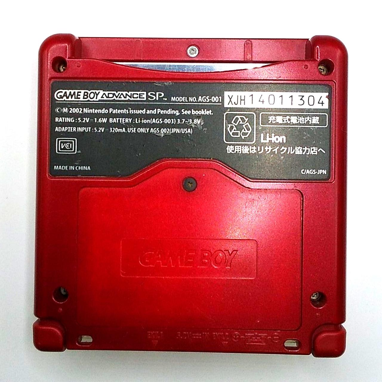 Nintendo Gameboy Advance popular SP ags 001