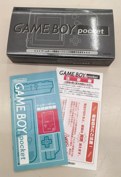 Nintendo Gameboy Pocket Black MGB-001 Used in Japan