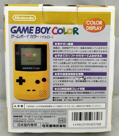 Nintendo Gameboy Color Yellow CGB-001 Used in Japan