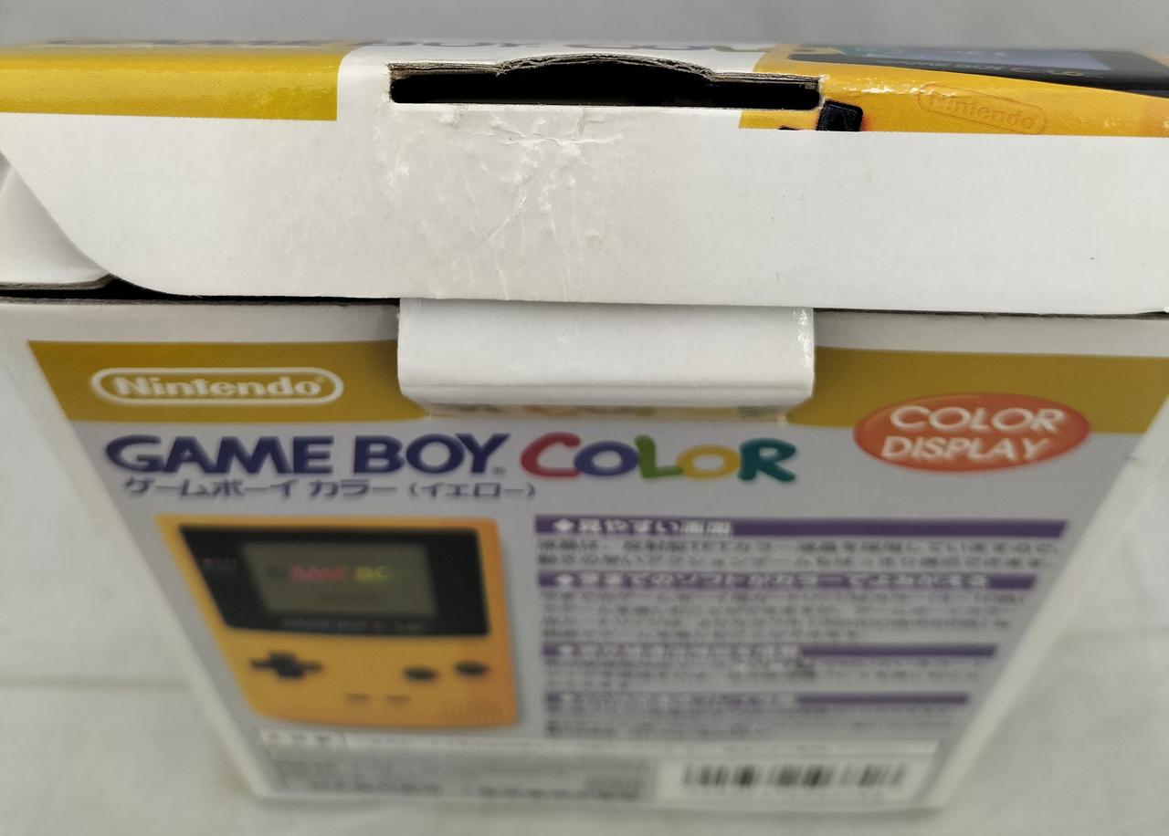 Nintendo Gameboy Color Yellow CGB-001 Used in Japan – The