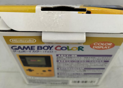 Nintendo Gameboy Color Yellow CGB-001 Used in Japan