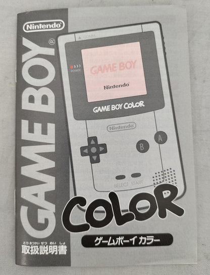 Nintendo Gameboy Color Yellow CGB-001 Used in Japan