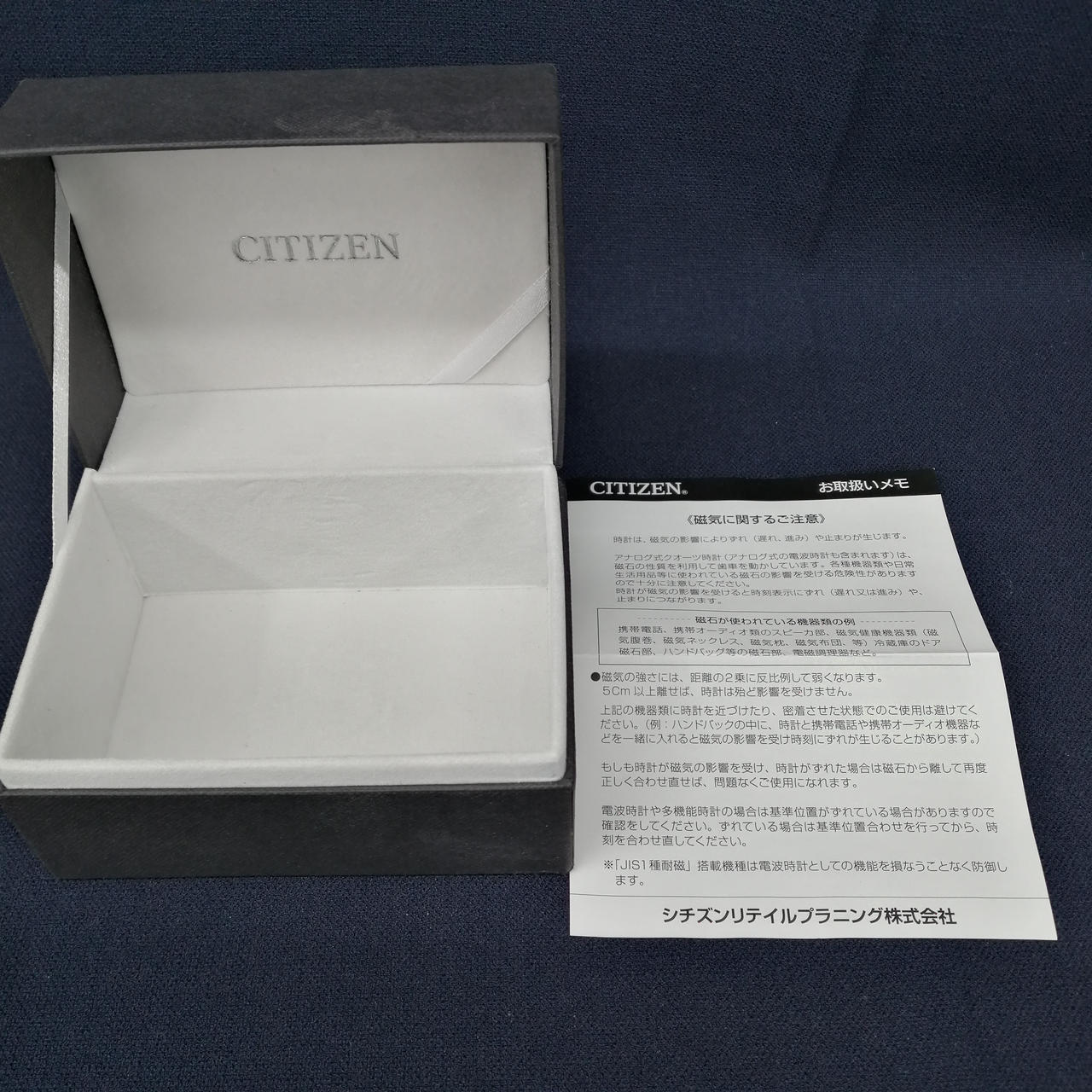 Near Mint Citizen Watch Eco Drive J810-S109752 w/box Used in Japan