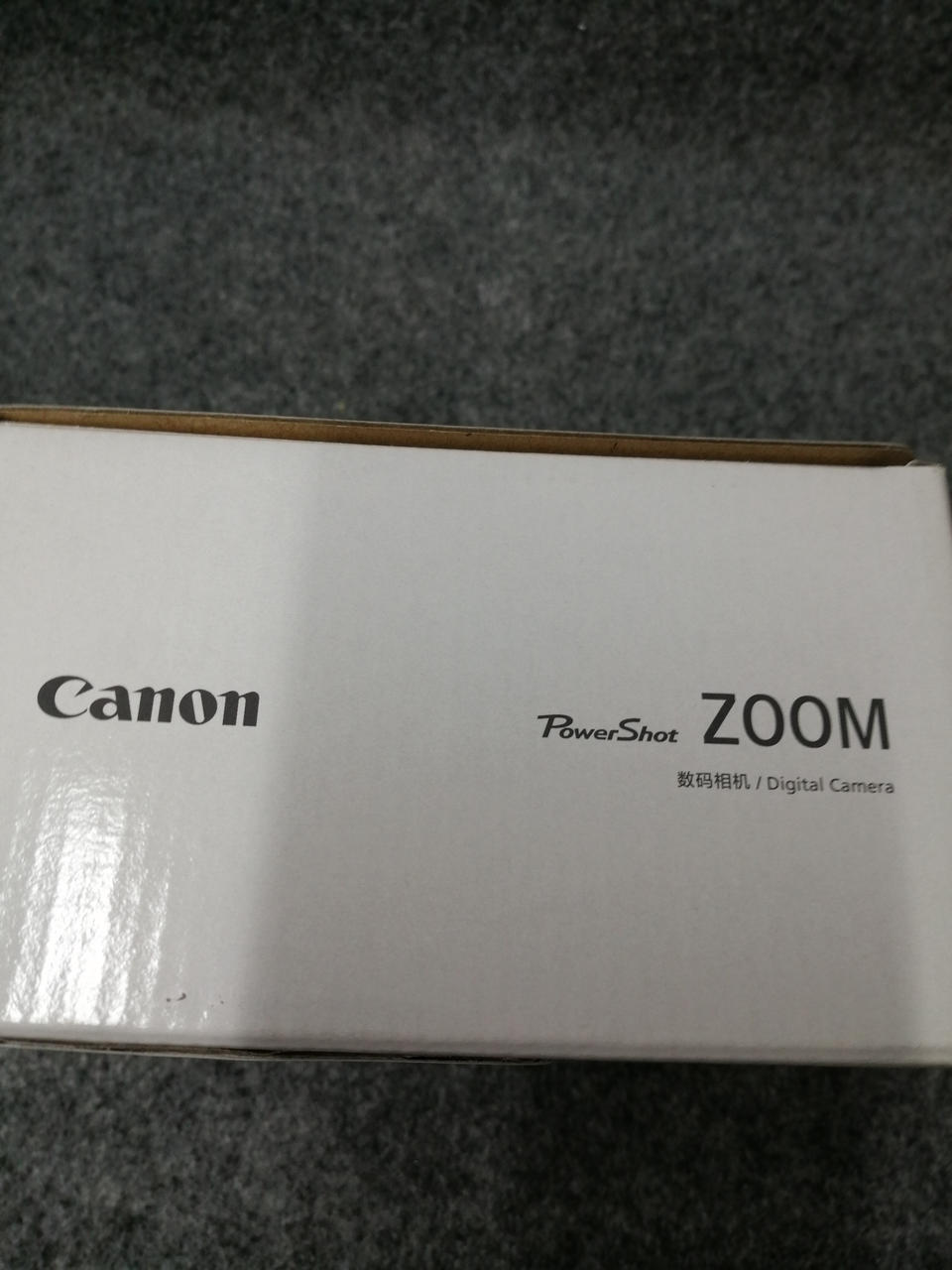 CANON Model Number: POWERSHOT ZOOM Compact Digital Camera Used in Japan