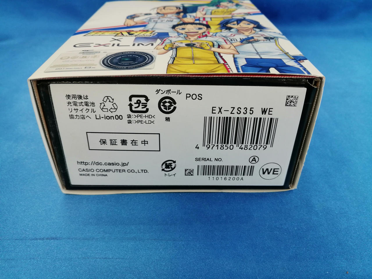 CASIO Digital Camera Model number: EX-ZS35 Yowamushi Pedal Used in Japan