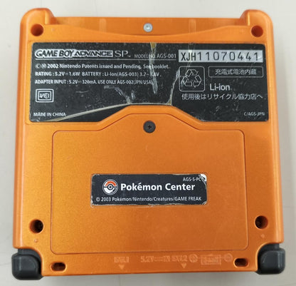 Nintendo Gameboy Advance SP Achamo Orange AGS-001 Used in Japan