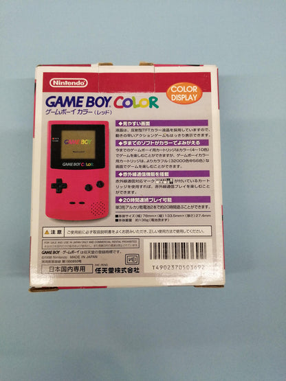 Nintendo Gameboy Color Red CGB-001 Used in Japan