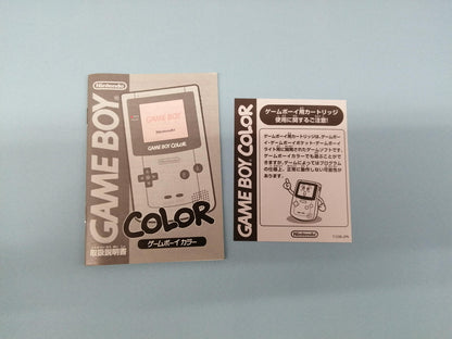 Nintendo Gameboy Color Red CGB-001 Used in Japan