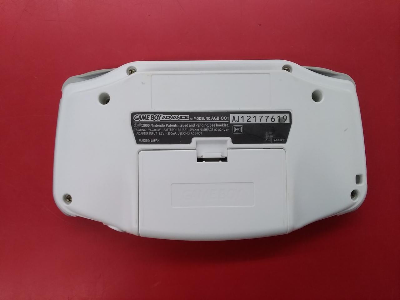 Nintendo Gameboy Advance White AGB-001 Used in Japan – The Japan Pride