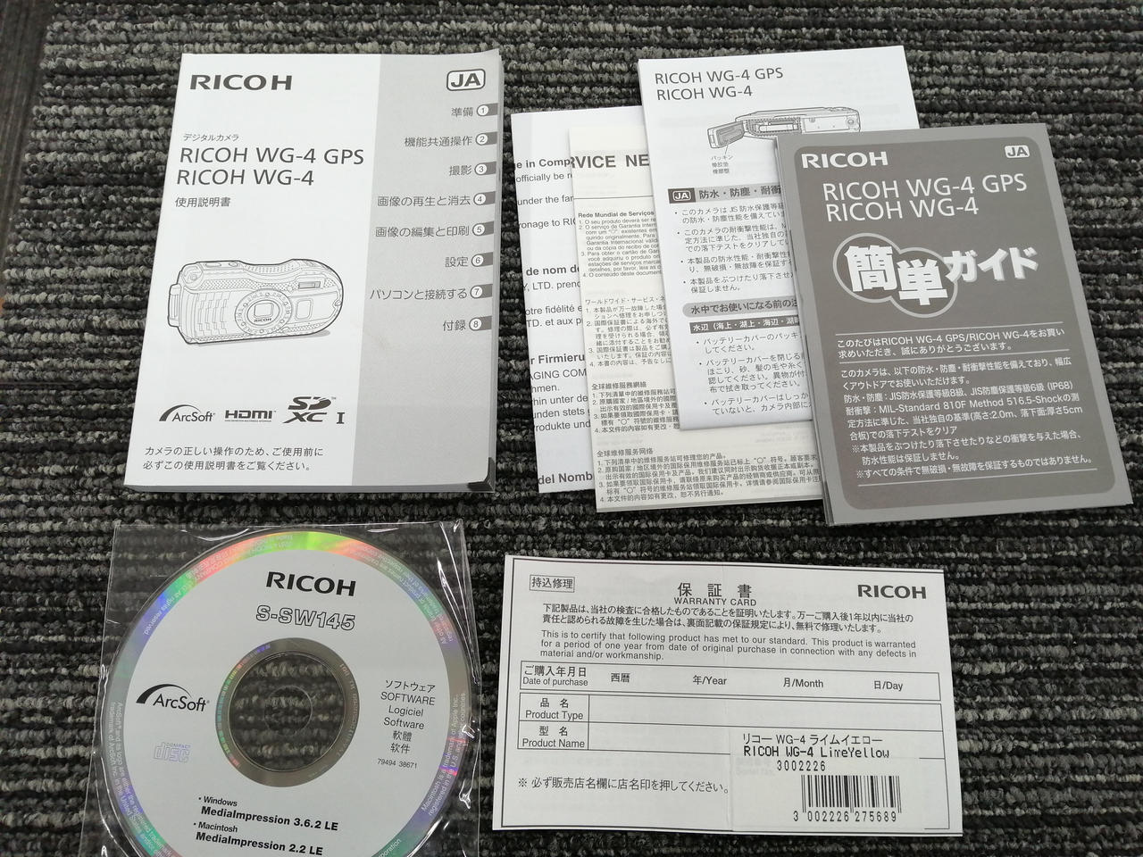 RICOH Digital Camera Model number: WG-4 Used in Japan