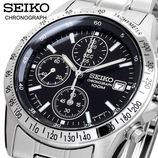 SEIKO Watch Quartz 1/20 Second Chronograph Tachymeter 100M Men's SND367P New