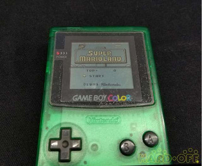 Nintendo Gameboy Color Toys“Я”Us Limited Color CGB-001 Used in Japan