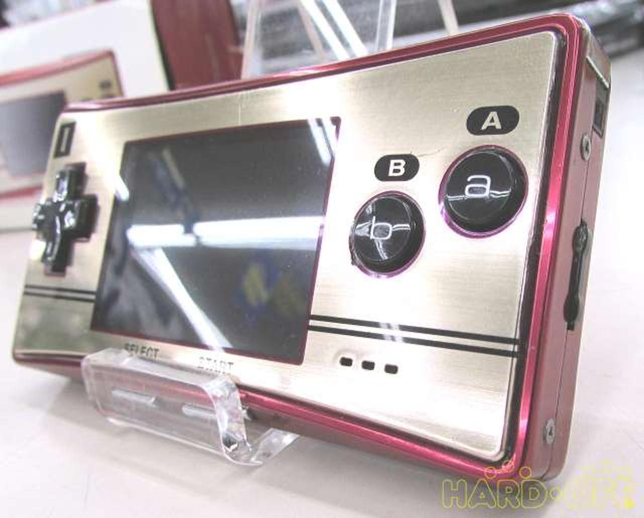 Nintendo Gameboy Micro OXY-001 Used in Japan