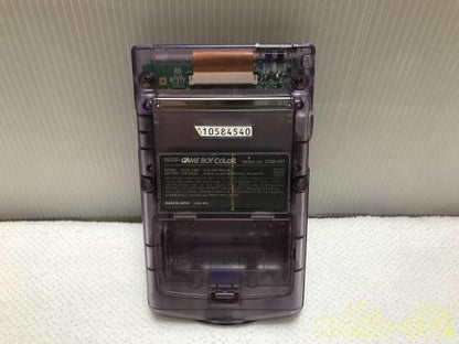 Nintendo Model Number: CGB-001 Console Game Boy Color Used in Japan