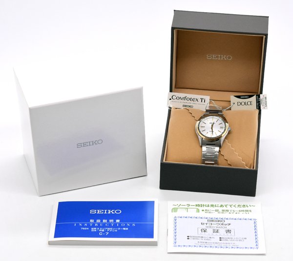 Near Mint Seiko Watch Dolce & Exeline Solar SADZ188 7B24-0BM0 Used in Japan