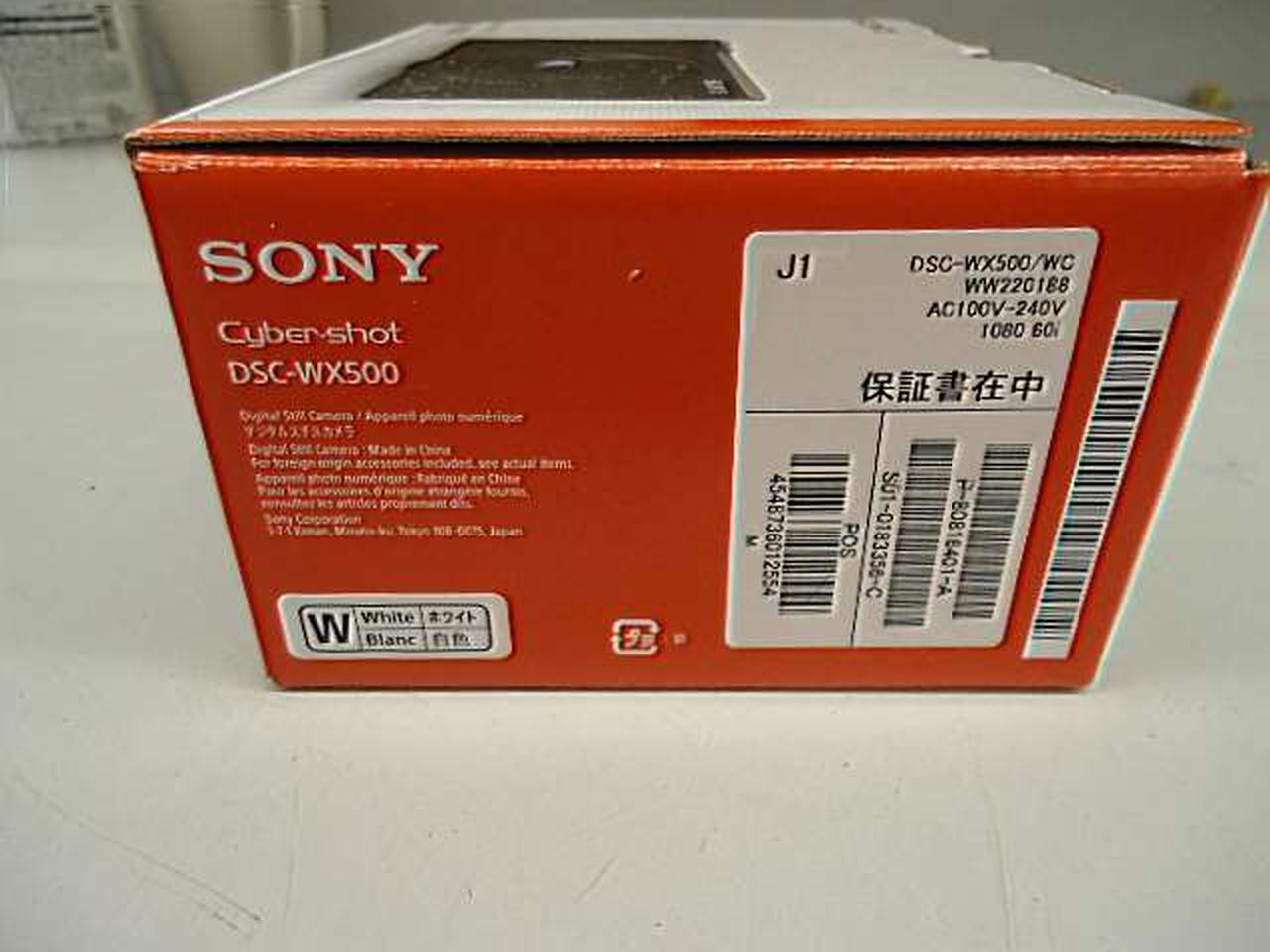 Sony Compact Digital Camera Model number: DSC-WX500 Used in Japan