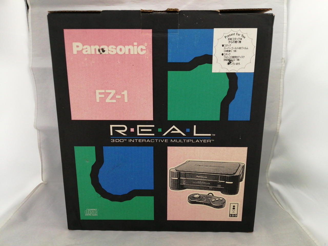 Rare 3DO Panasonic FZ-1 Video Game Consoles Used in Japan