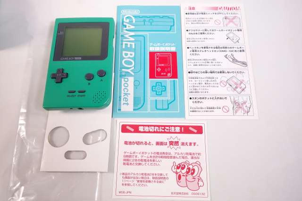 Nintendo Gameboy Pocket Green MGB-001 Used in Japan