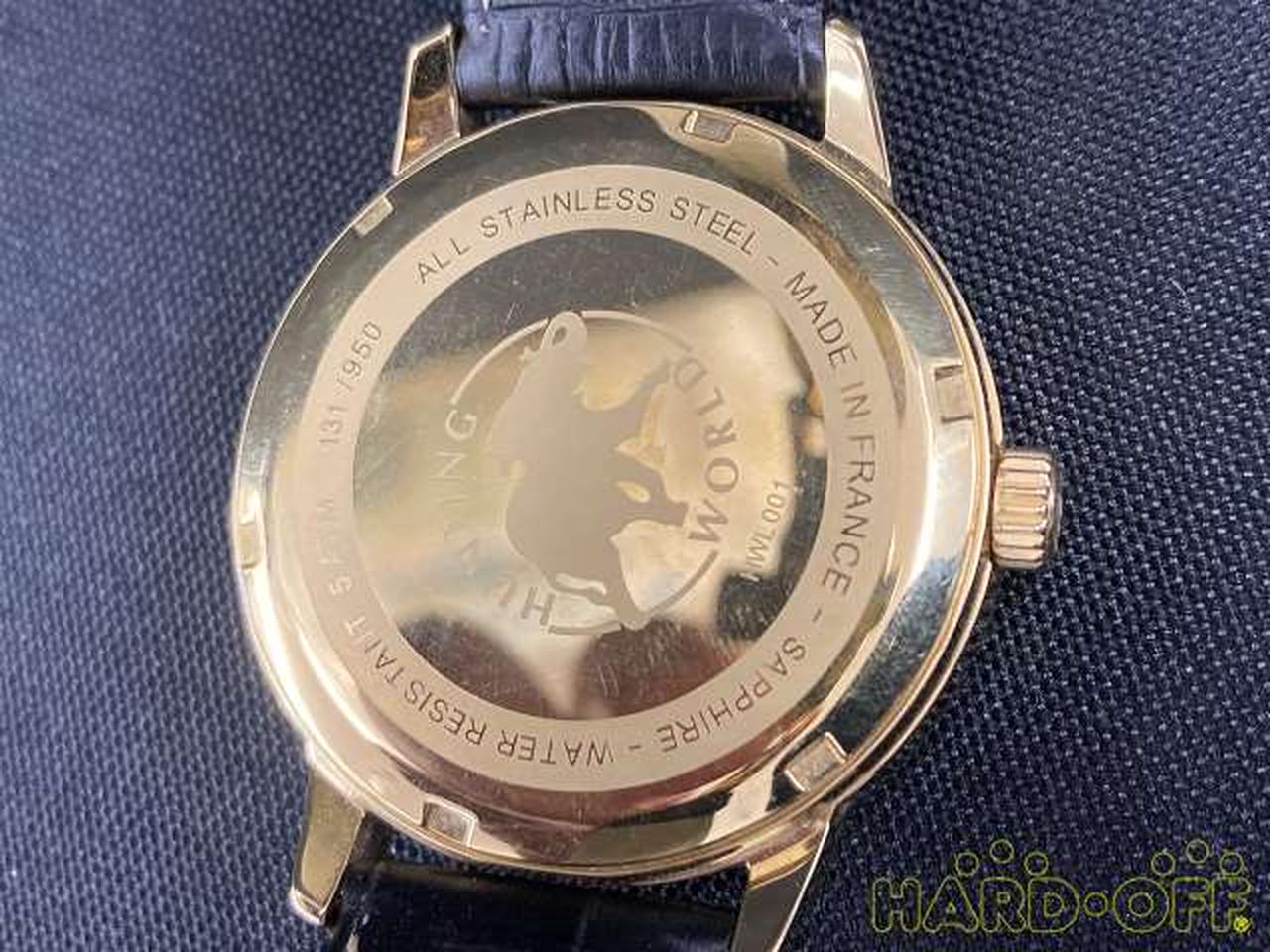 Rare HUNTING WORLD Watch Quartz Midnight Quest Limited 950 Used in Japan