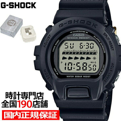 Casio Watch G-Shock 40th Anniversary Remastered Black DW-6600 Reprint Design DW-