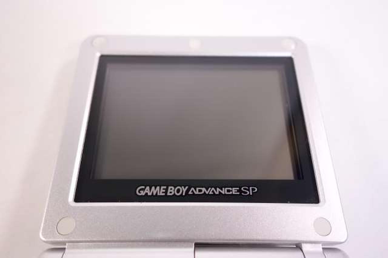 Nintendo Gameboy Advance SP AGS-001 Used in Japan