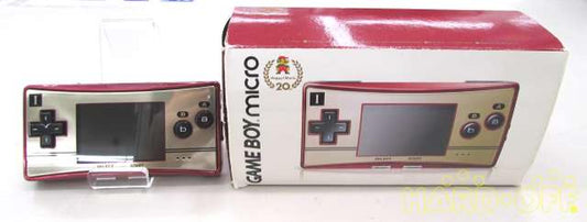 Nintendo Gameboy Micro OXY-001 Used in Japan