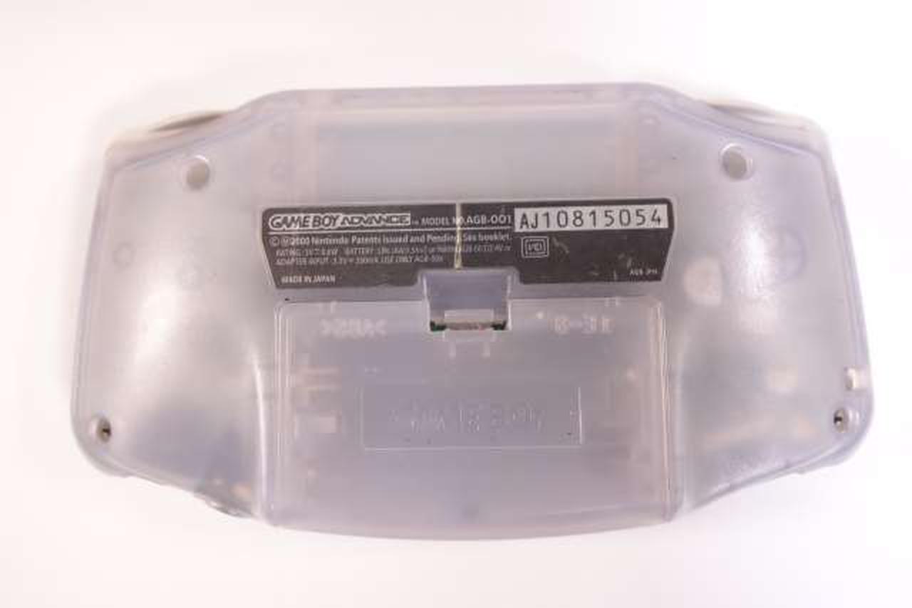 Nintendo Gameboy Advance AGB-001 Used in Japan