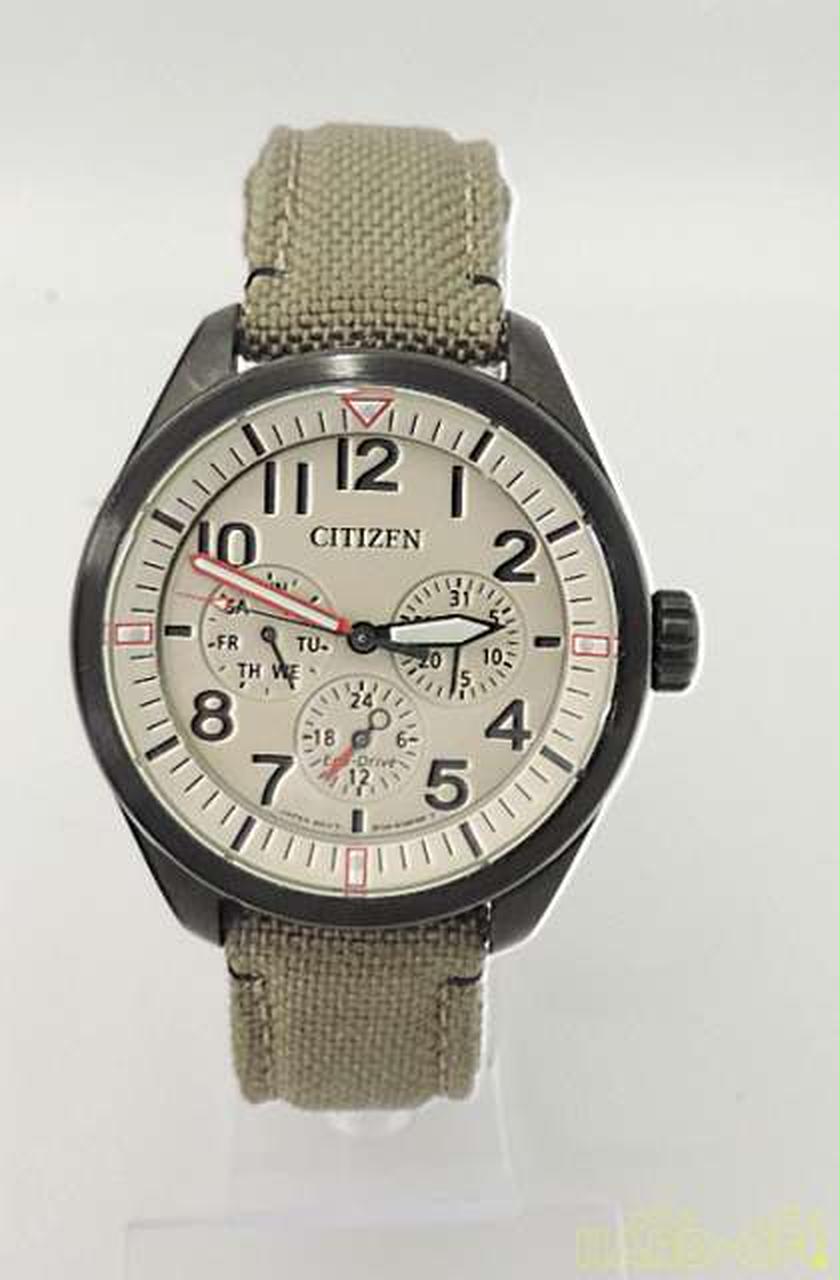 Citizen Watch Eco-Drive BU2055-08X Used in Japan