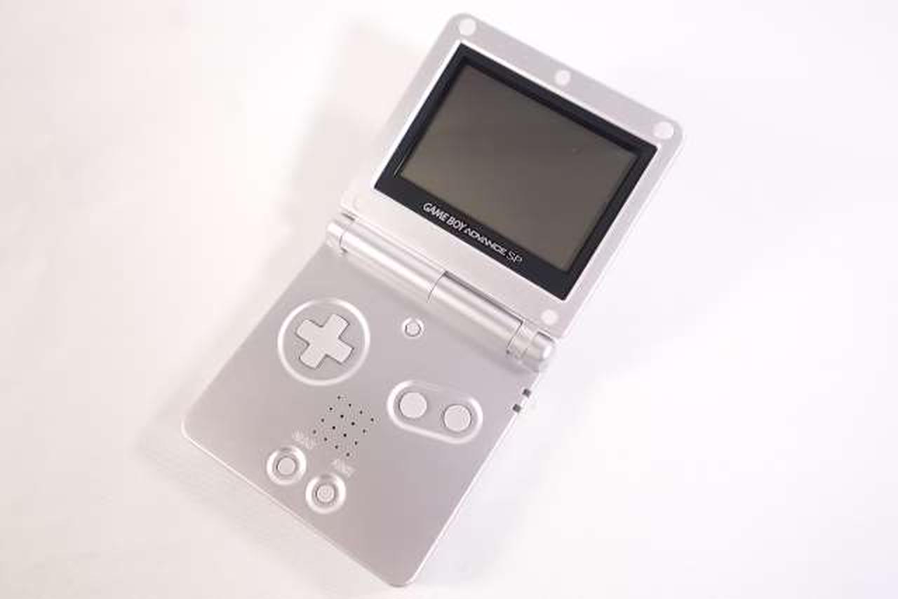 Nintendo Gameboy Advance SP AGS-001 Used in Japan