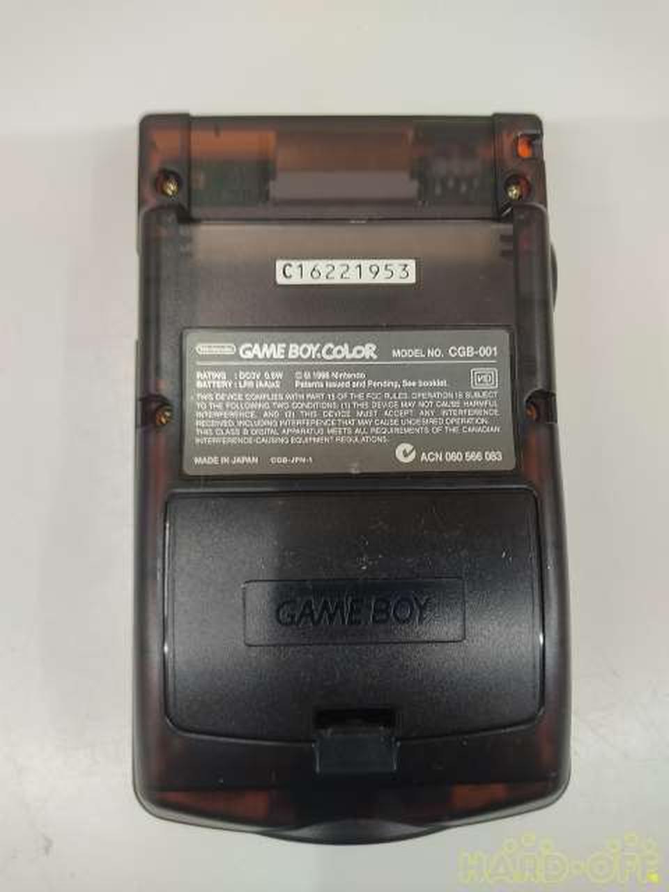 Nintendo Gameboy Daiei Hawks model CGB-001 Used in Japan