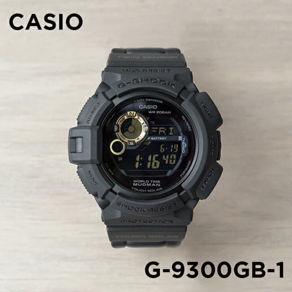 Near Mint Casio Watch G-Shock Men's Tough Solar G-9300GB-1 Used in Japan