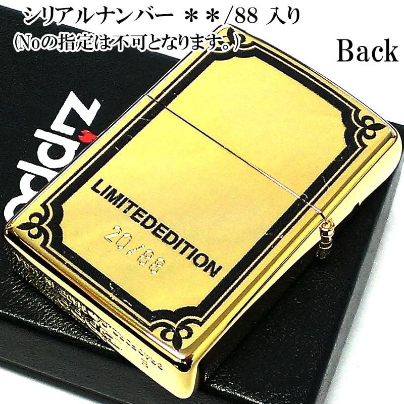ZIPPO Lighter Limited 88 Pieces Dragon Japanese Pattern Dragon Sculpture Gold