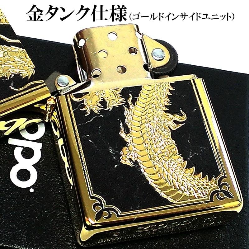 ZIPPO Lighter Limited 88 Pieces Dragon Japanese Pattern Dragon Sculpture Gold