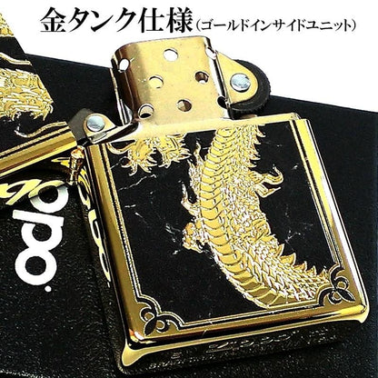 ZIPPO Lighter Limited 88 Pieces Dragon Japanese Pattern Dragon Sculpture Gold