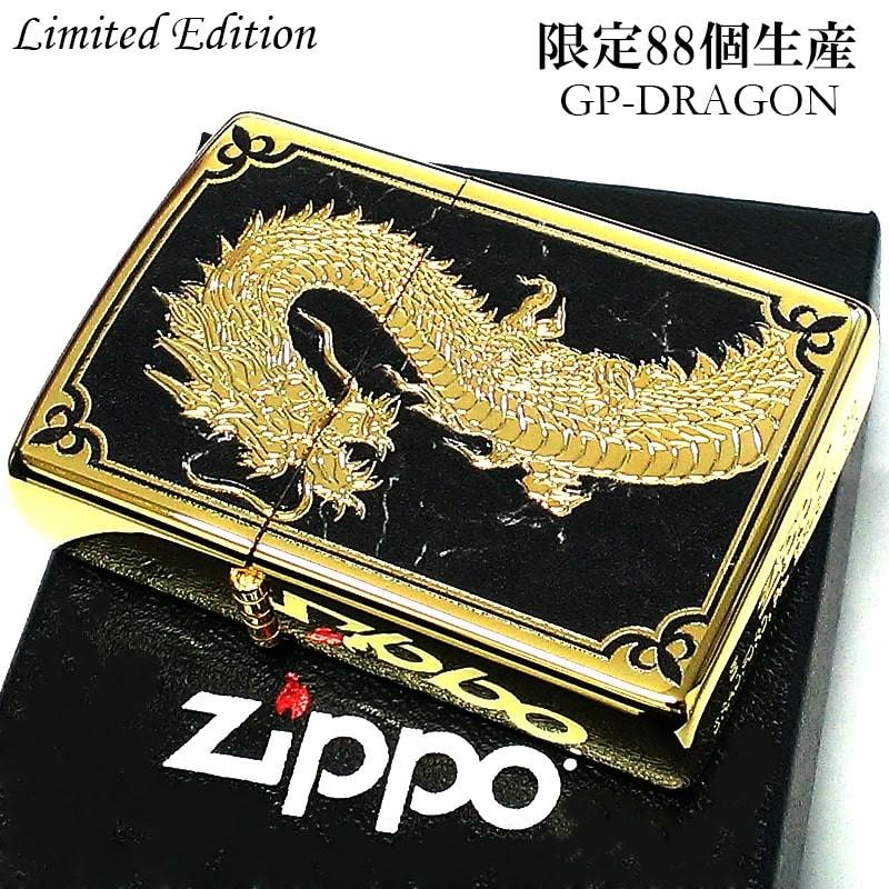 ZIPPO Lighter Limited 88 Pieces Dragon Japanese Pattern Dragon Sculpture Gold