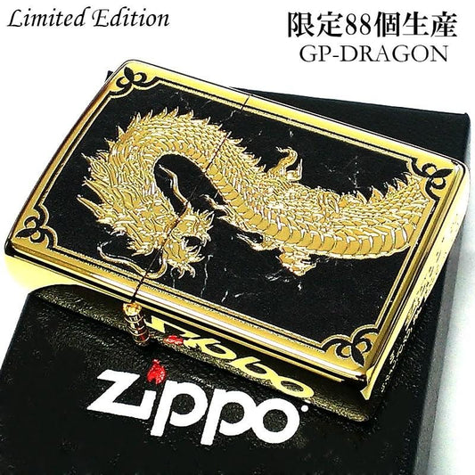 ZIPPO Lighter Limited 88 Pieces Dragon Japanese Pattern Dragon Sculpture Gold