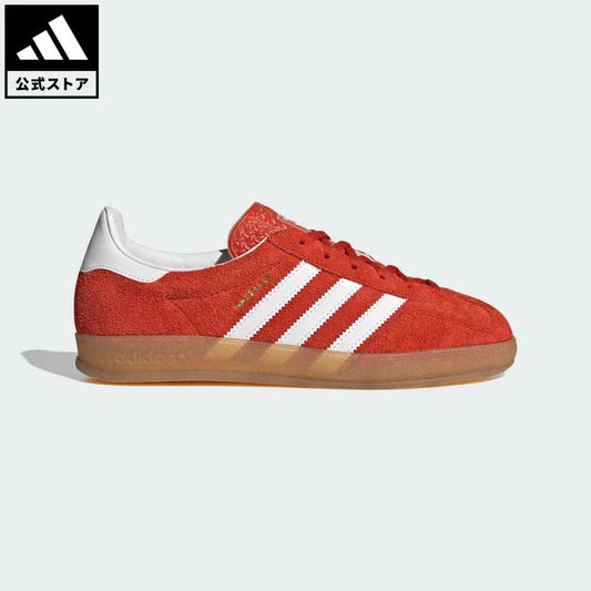 adidas Returnable Gazelle Indoor Originals Shoes Sneakers Orange Low Cut New