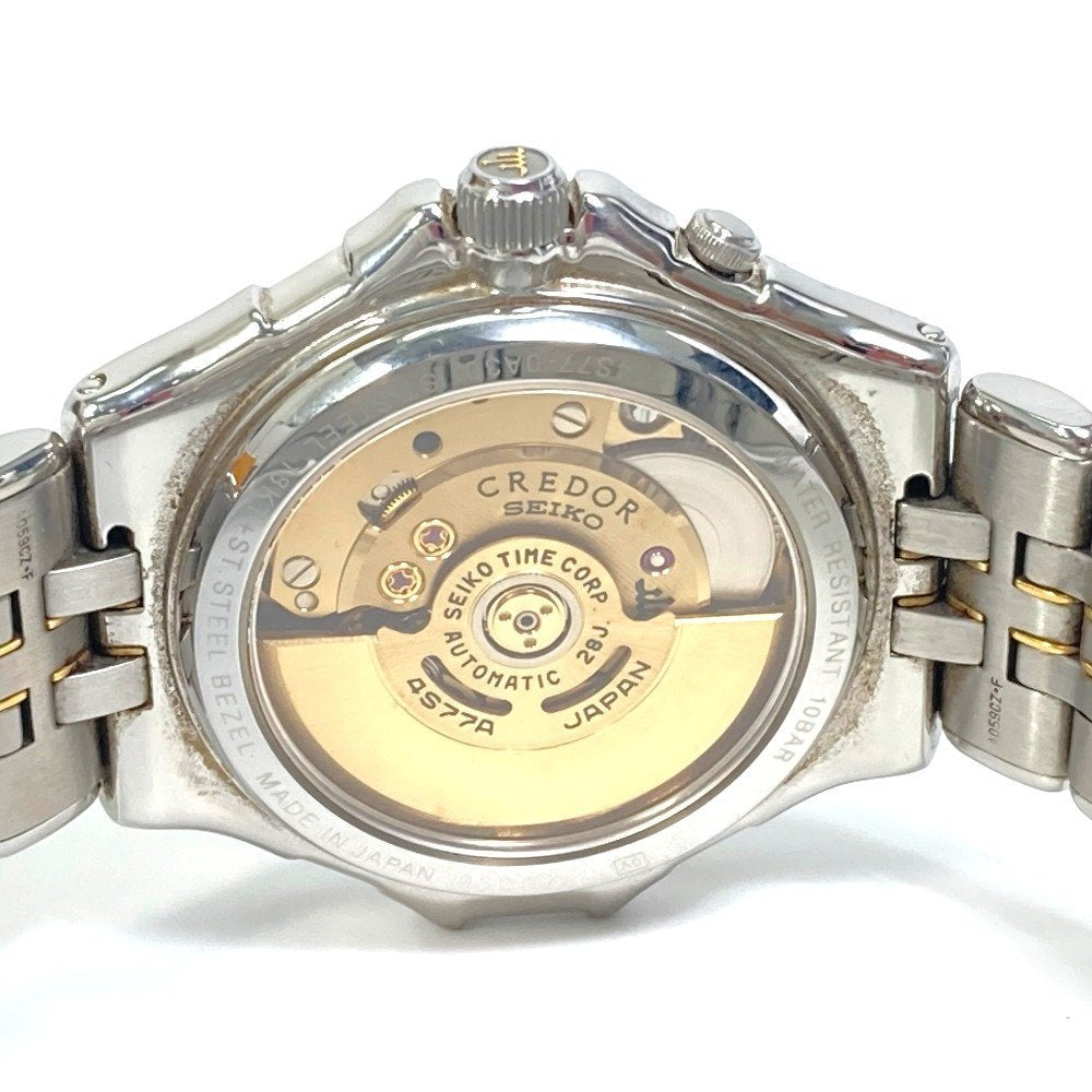 C396+C004+C352 合計 29枚 ¥9,500-　明治6年×2・7年枚 Yahoo!オークション - 未使用 CITIZEN 鳩時計 からくり時計