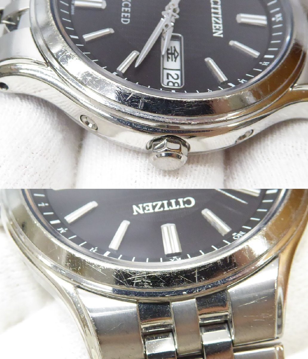 Citizen Watch H100-T018661 EXCEED Eco-Drive Used in Japan