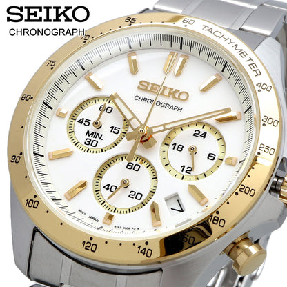 Mint Seiko Watch Men's Genuine Seiko Selection Quartz 8T Chronograph SBTR024 Fro