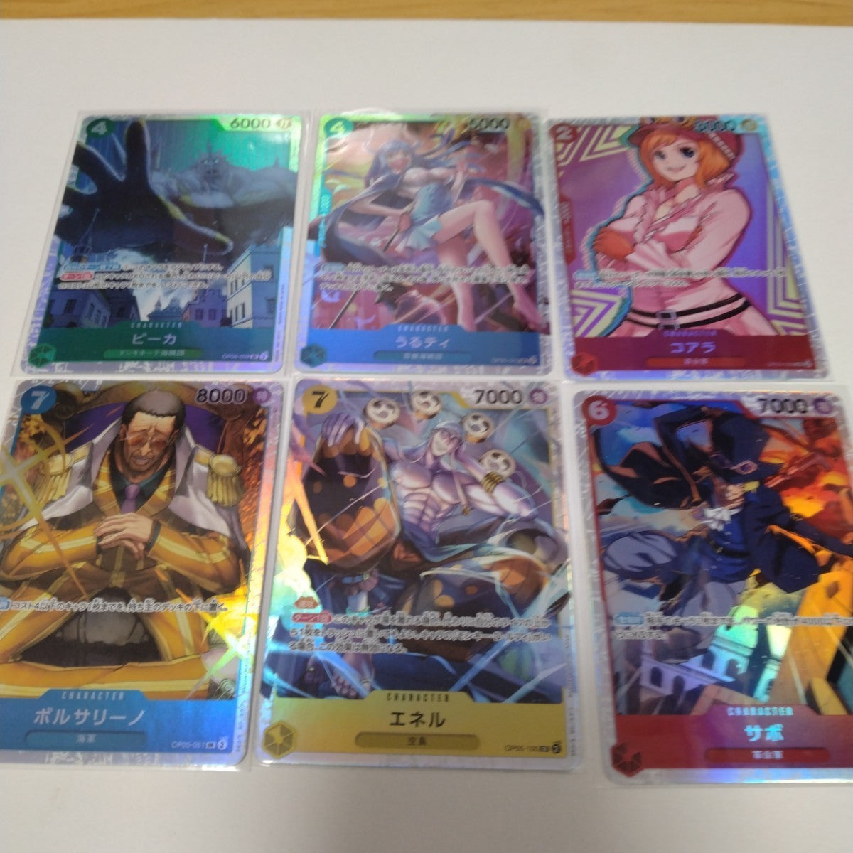 One Piece Card ROMANCE DAWN 1BOX New Unopened Pack SR With Bonus