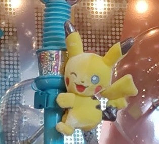 Near Mint Pokemon USJ Universal Studio Japan Limited Pikachu Dakitsuki Plushie