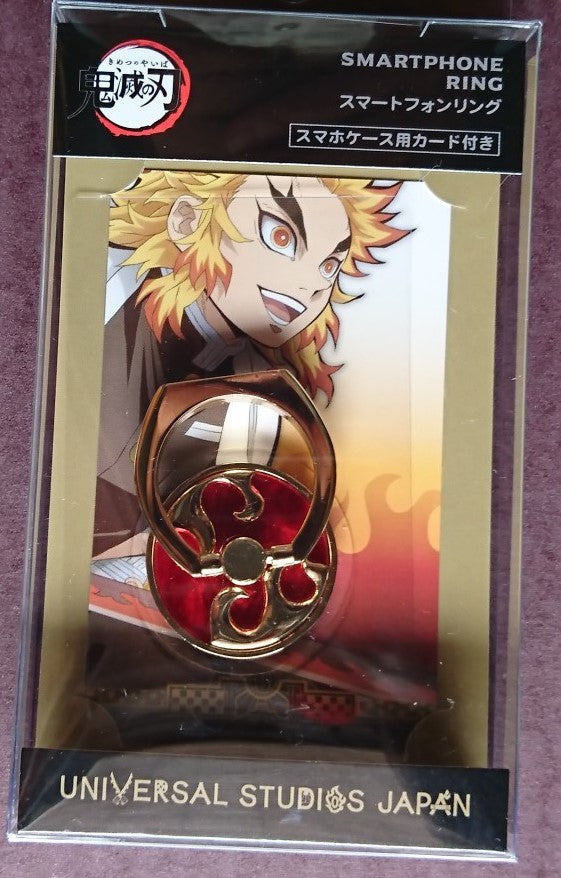 Demon Slayer USJ Universal Studio Japan Limited Smart Phone Ring Card Set