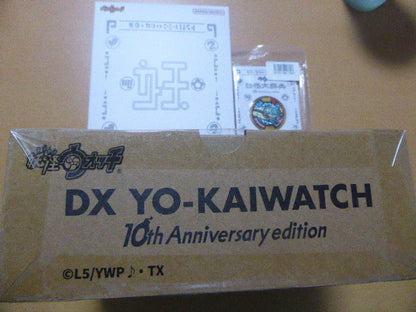 Yokai Watch DX 10th Anniversary edition + Yokai Dictionary 10th Simultaneous