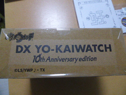 Yokai Watch DX 10th Anniversary edition + Yokai Dictionary 10th Simultaneous