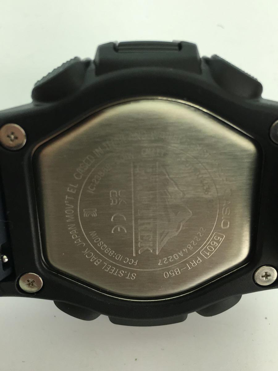 CASIO Watch Quartz PROTREK Digiana Used in Japan