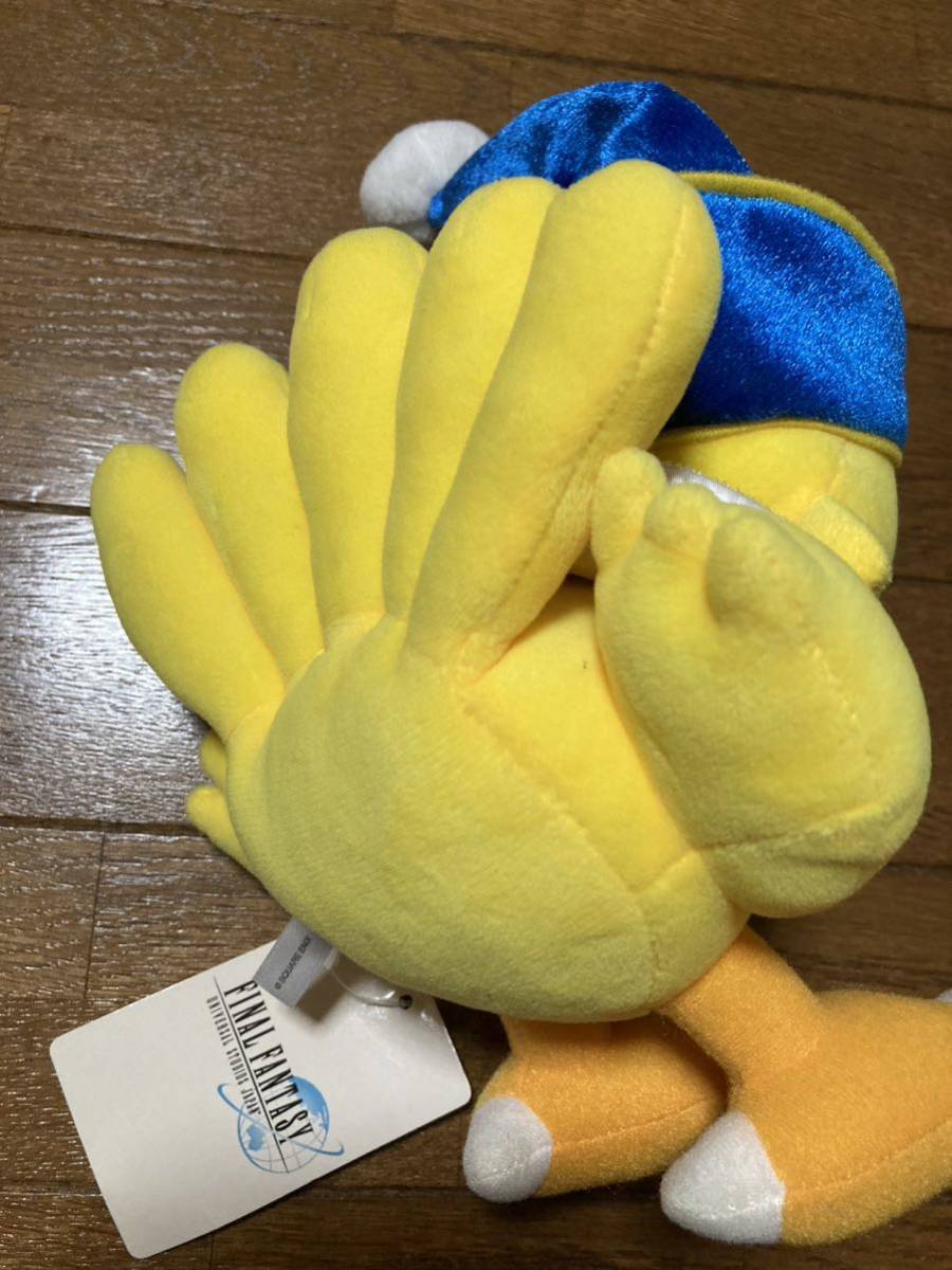 Near Mint Final Fantasy USJ Universal Studio Japan Limited Chocobo Plushie 2018