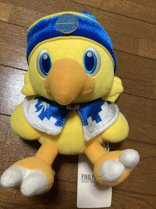 Near Mint Final Fantasy USJ Universal Studio Japan Limited Chocobo Plushie 2018